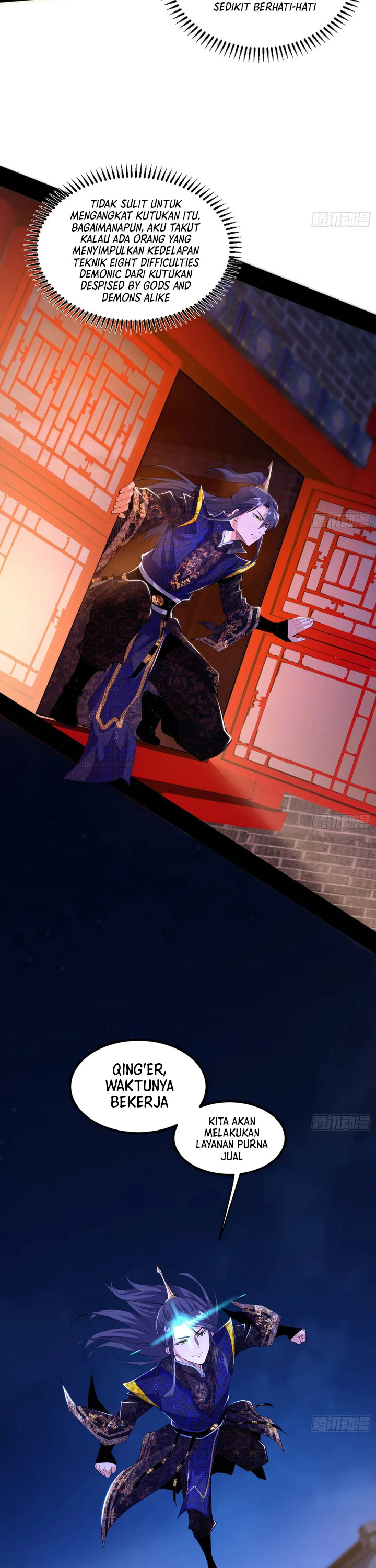 I’m An Evil God Chapter 406